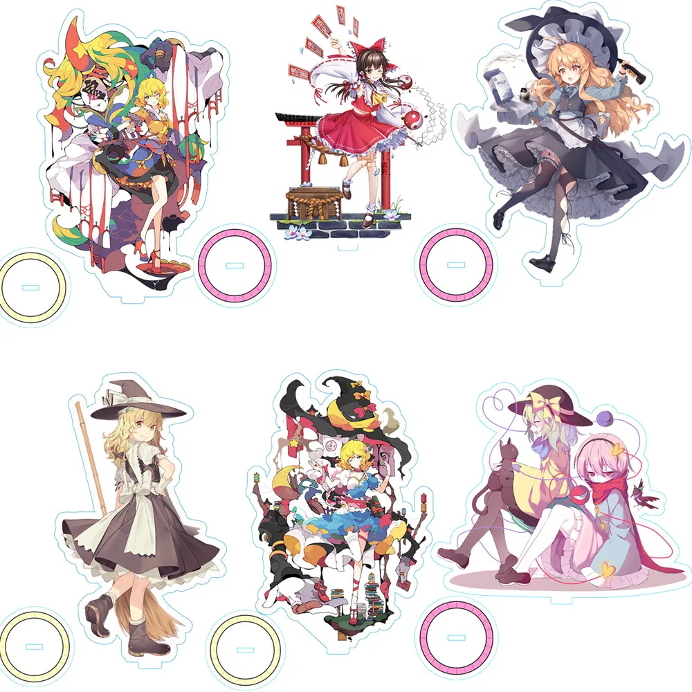 15CM Touhou Project Hakurei Reimu Kirisame Marisa Game Acrylic Figure Stand Model Plate Desk Decor Cute Standing Sign Fans Gifts