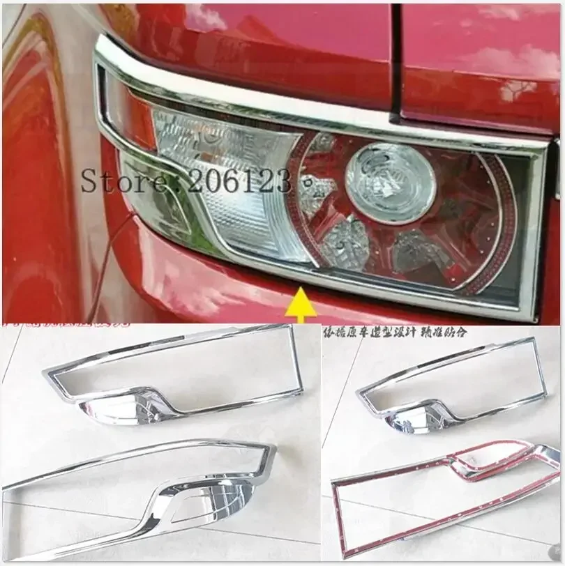 

Для Land Rover Range Rover Evoque 2012-2016 хромированные задние фонари, накладки на крышку лампы