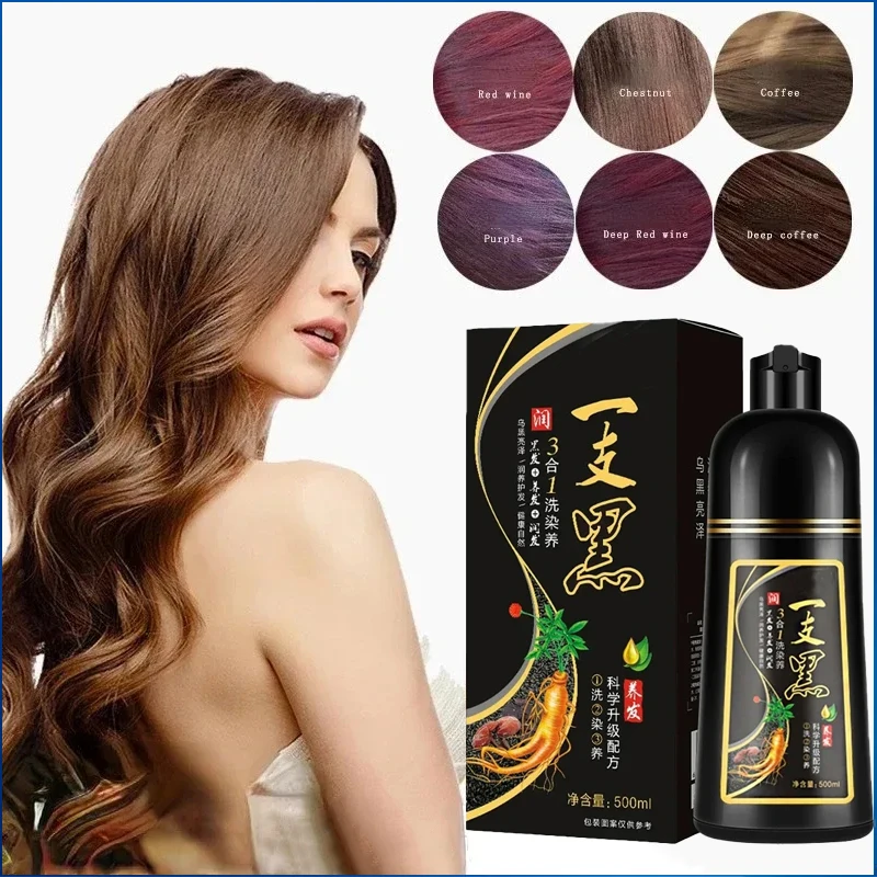 

3 в 1, Органическая краска для волос с экстрактом женьшеня