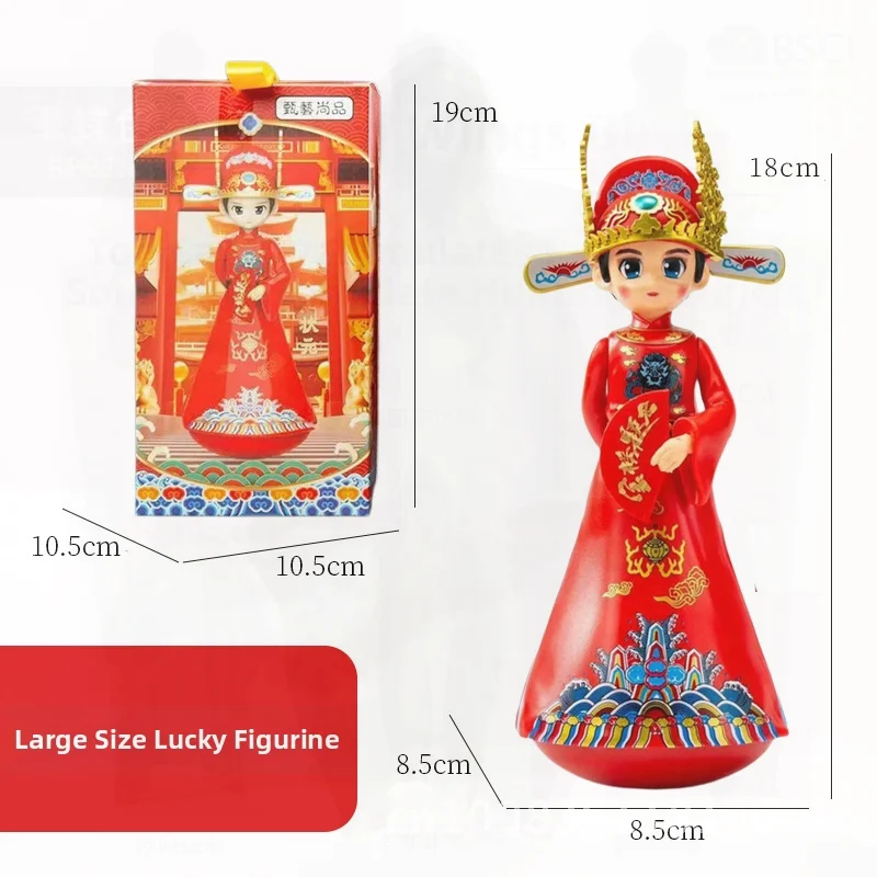 Tang-Dynastie Tumbler Little Sister Puppe im chinesischen Stil, Spielzeugornament von Shaanxi Xi'An kreatives kulturelles Geschenk für den Urlaub