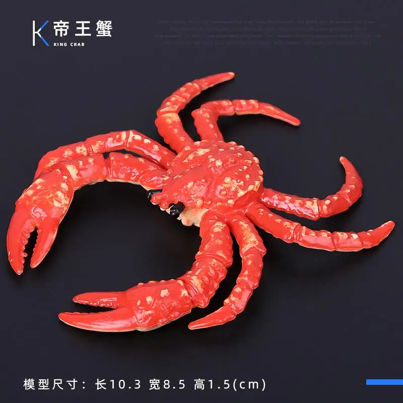 Simulatie Plastic Zeedier Speelgoedfiguren Nautilus, koning Spider Heremietkreeft Zeeleven Dieren Model Collectie Speelgoed