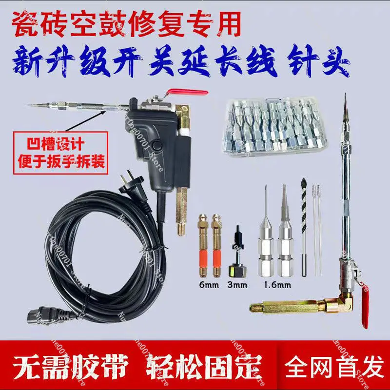 Micro Hole Grouting Injection Needle For Hollow Tile Marble Crack Repair Grout Gun Nozzle Fitting