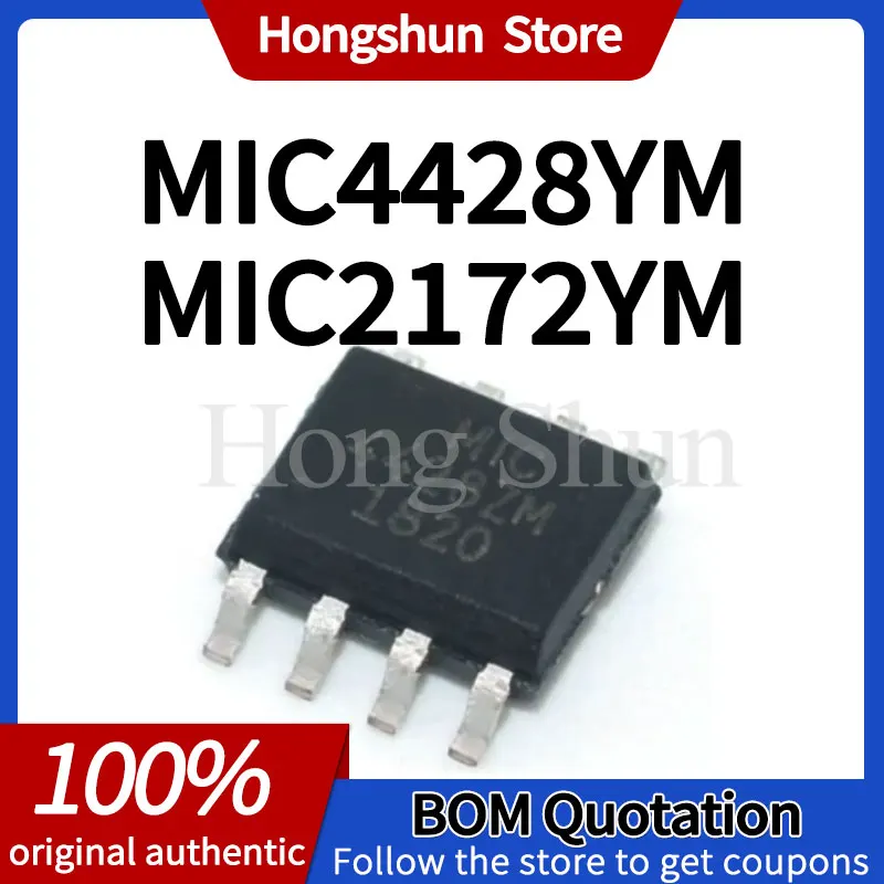 

MIC4428YM MIC2172YM Drop-proof phone case