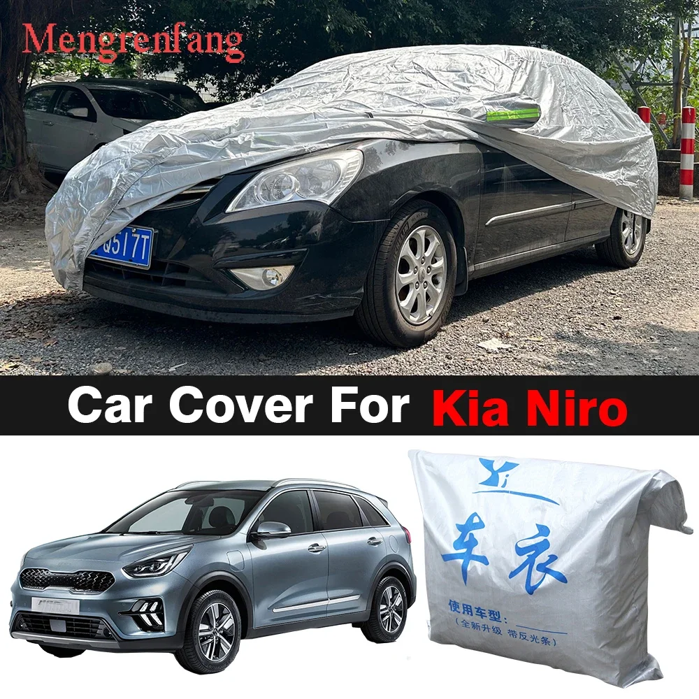 

For Kia Niro Outdoor Car Sunshade, UV Protection, Snow and Rain Protective Cover, Dustproof Thickened Car Cover