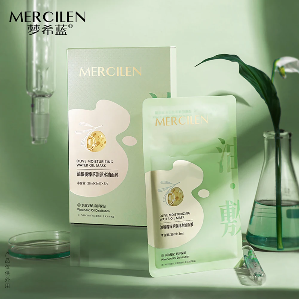 Olive Refining Moisturizing Oil Facial Mask Oil Control Moisturizing Repair Weak Barrier Dry Rough Improve Face Greasy Acne Skin
