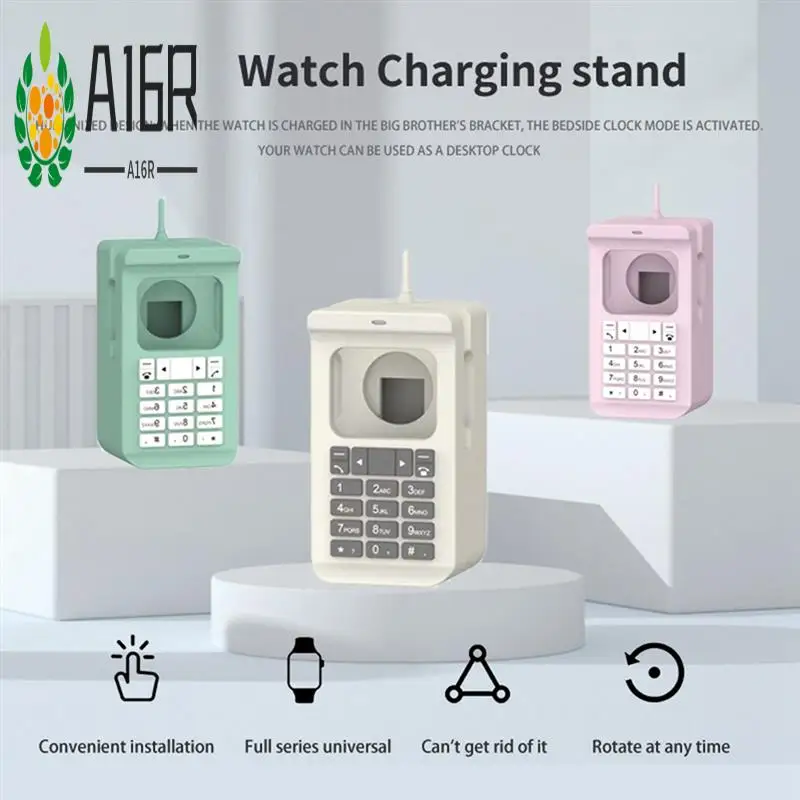 

A16R-Silicone Dock Desktop Holder For Watch Charger Stand Retro Computer Pattern Charging Base