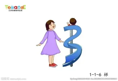 

Оригинальный модернизированный передний мост YIKONG CNC из алюминиевого сплава 12026 YK4082 для радиоуправляемых машин, серебристый