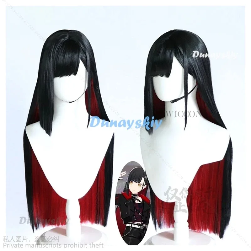 Wig Baru Game Project Sekai Shiraishi Anime Vivid BAD SQUAD Cosplay Azusawa Kohane Rambut Wanita Wig Sintetis Tahan Panas