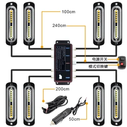 1 Set 8*12LED 12V Strobe Lights For Car Emergency Ambulance Police Flashing Light With Switch Red White Amber Blue