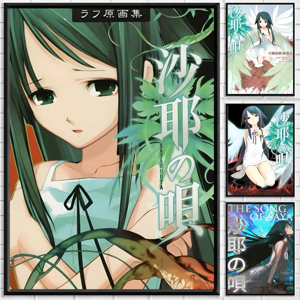 Game Saya No Uta Poster Self Adhesive Waterproof PP Poster Coffee Shop Bar Wall Sticker Home Room Decor Wall Art