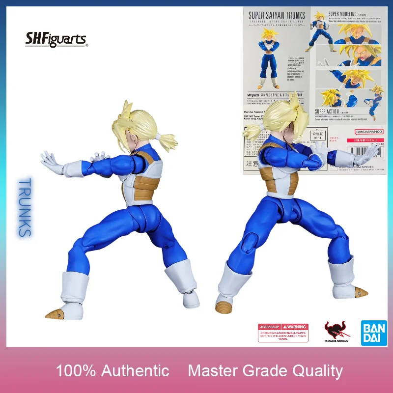 

In-Stock Bandai SHF Dragon Ball Z Super Saiyan Trunks -Infinite Latent Super Power- Tamashii Limited Collectible Action Figure