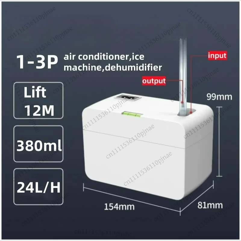 

220V Air Conditioner 3P Drainage Pump Automatic Ultra-quiet Condensate Removal Lift Pumps For 1-3P On-hook Air Conditioner