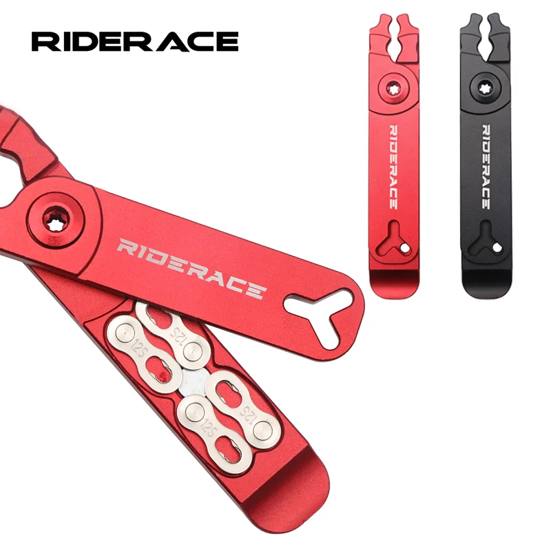 

Инструмент для снятия пряжки велосипедной цепи, быстроразъемный ключ для установки пряжки, многофункциональный легкий инструмент для ремонта велосипеда 5 в 1, инструменты