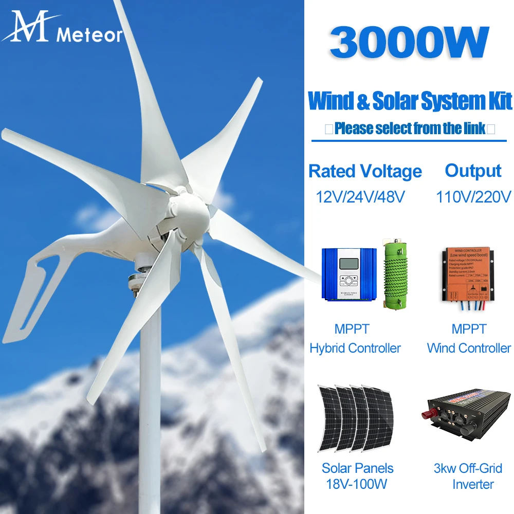 

Meteor 3000W 12V/24V/48V Horizontal Axis Wind Turbine Windmill Energy Generator With Free Wind Controller Use for Home Camping