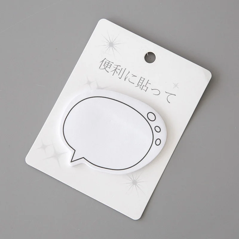 1pcs Cute and Fun Dialogue Box Theme Stationery Sticky Memo Paper Page Label Sticker Children's  Essential Supplies