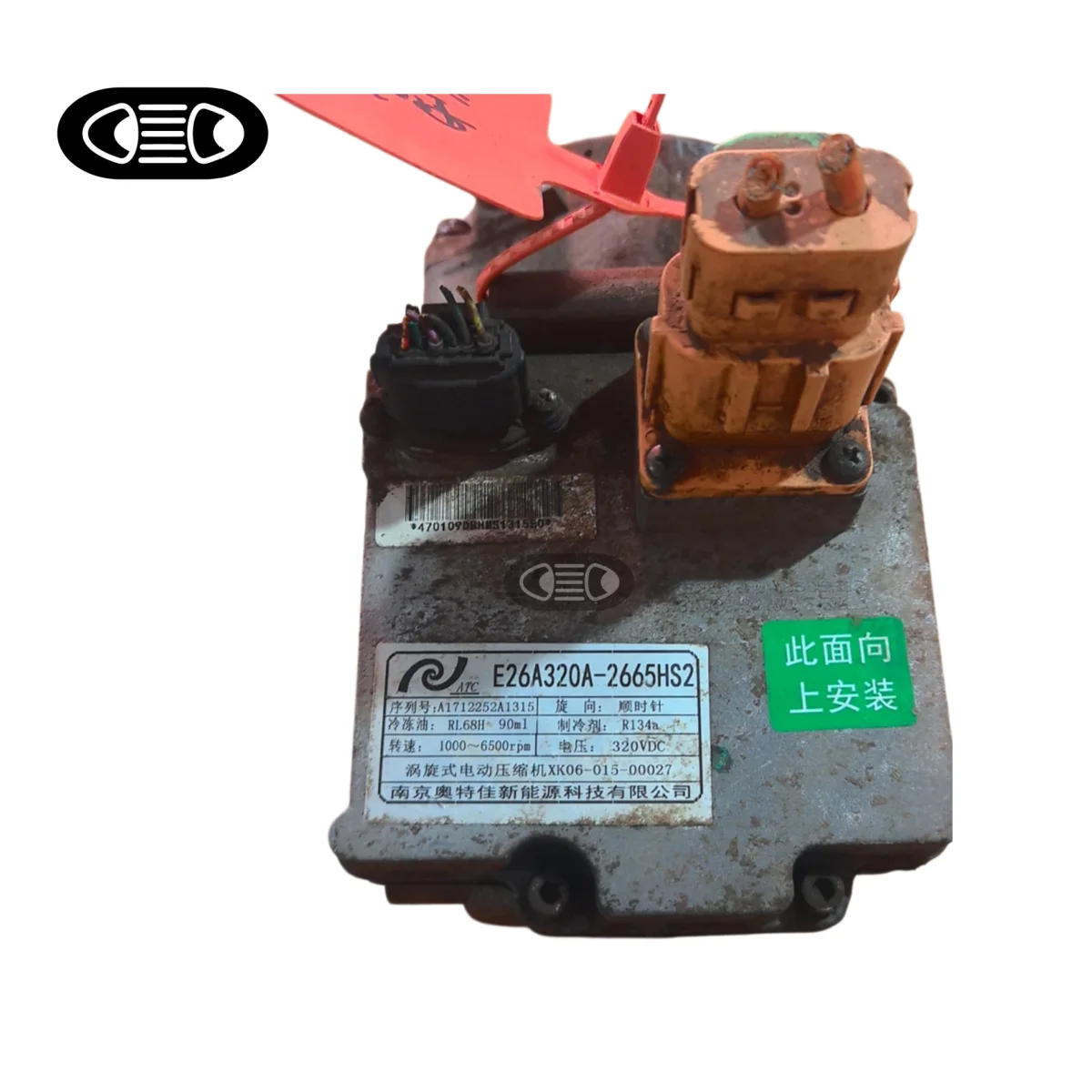 TUZHIHAO for Chery Tiggo 3X air Conditioner Compressor Assembly, Original Second-hand, in Good Condition