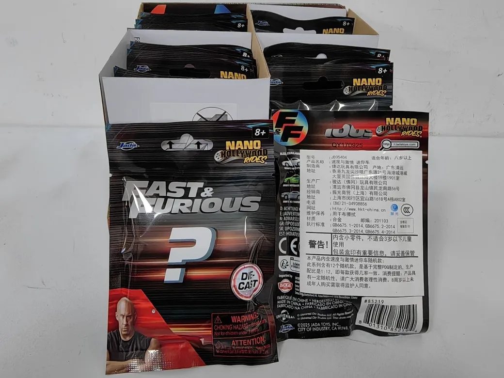 Jada Nano 1.65-inch Fast & Furious Mini Car Die-Cast Mystery Blind Bag Gifts Toy Model Anime Figures Collect view 2