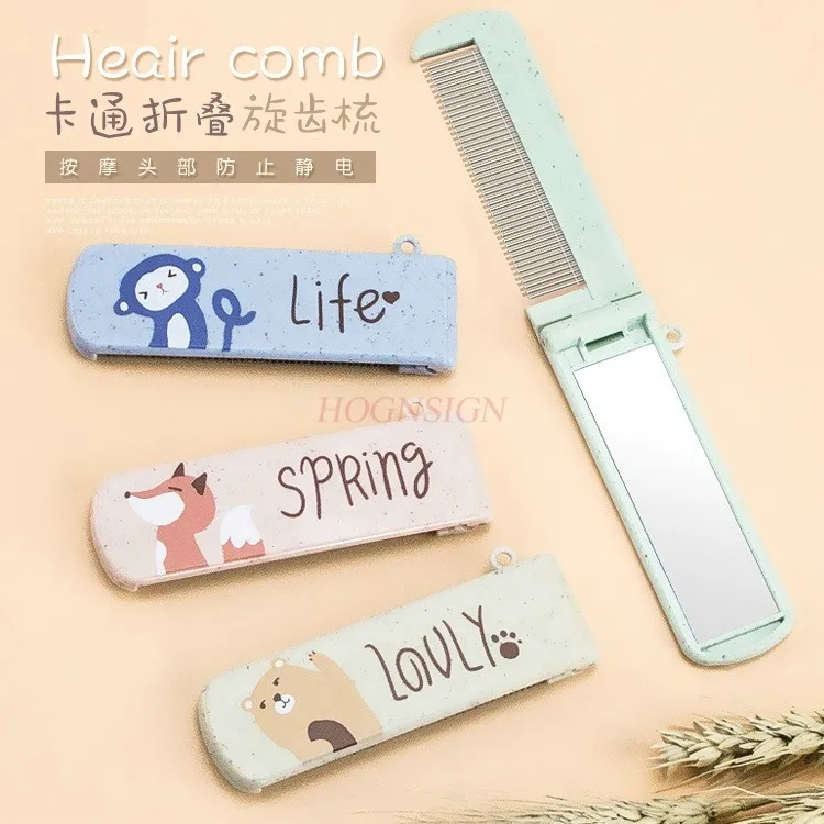 Fashionable foldable dense toothed iron comb with mirror, portable small comb, small and fresh