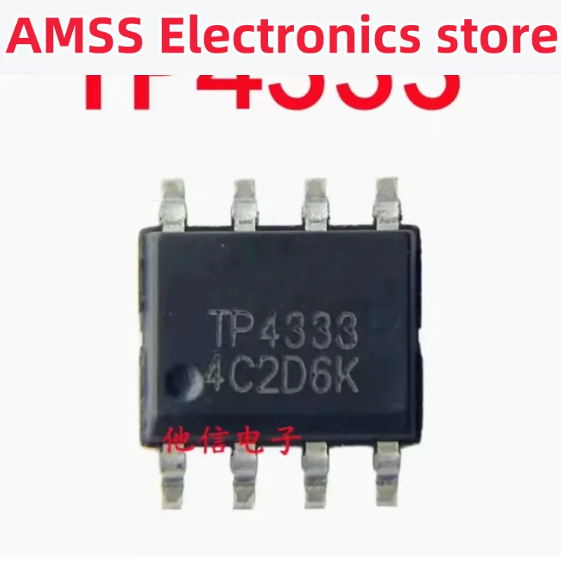 AMSS 10PCS TP4333 4333 SOP8 TPOWER 1A synchronous mobile power supply scheme linear charging synchronous