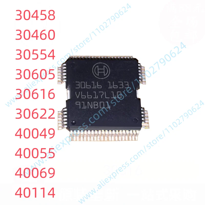 1PCS 30458 30460 30554 30605 30616 30622 40049 40055 40069 40114 QFP New Original Chip