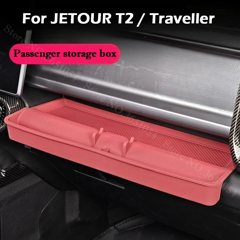 

For JETOUR T2 Traveller C-DM Auto Passenger Side Silicone Storage Box Dashboard Organizer Tray Car Interior Stowing Accessories