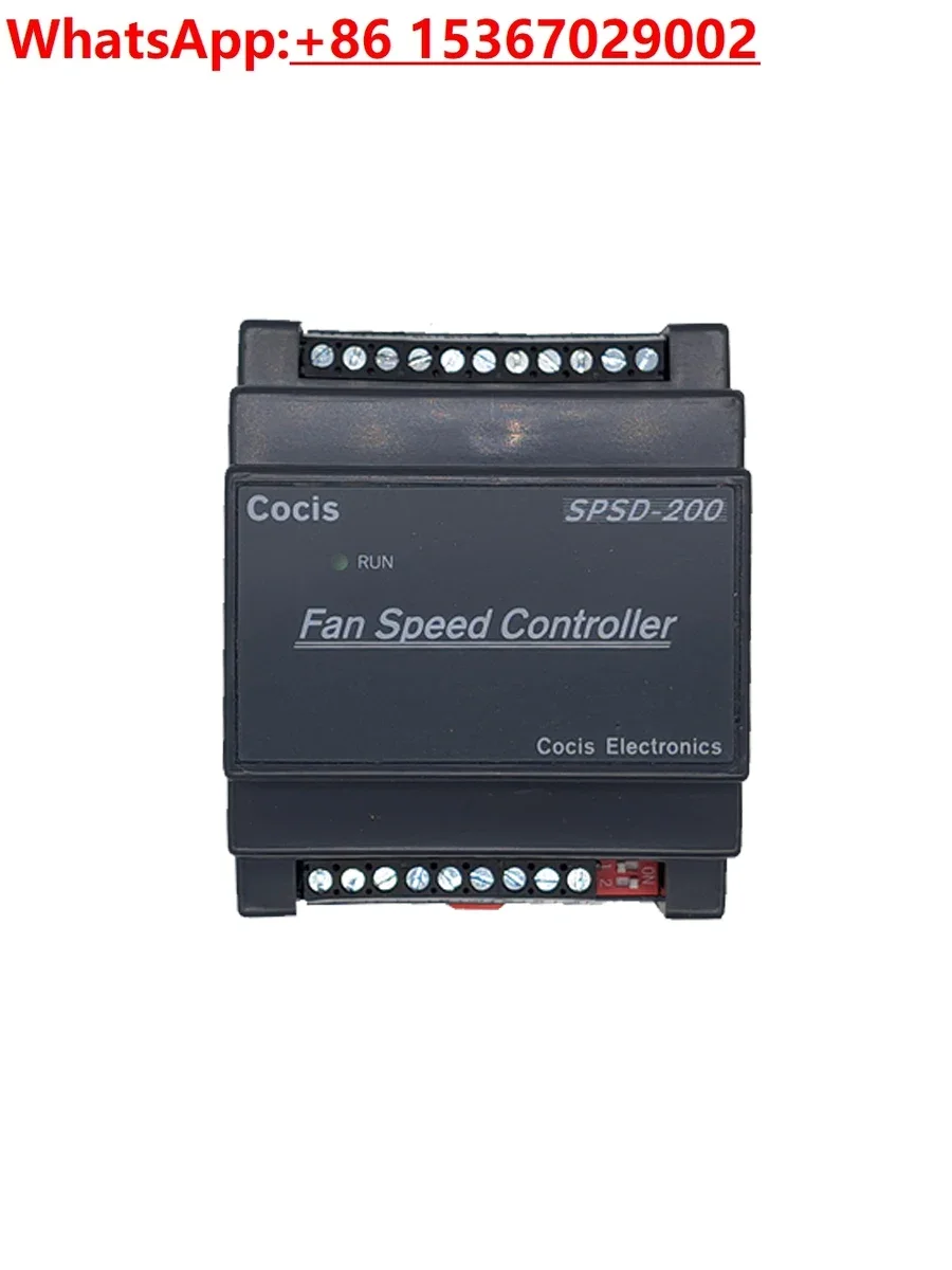 Cocis//Fan Drive/Controller/Single Phase Condensation/Speed Regulation/Cooling and Heating Switching//SPSD