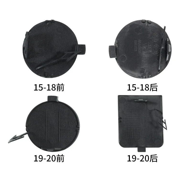 For 15-20 Jeep cherokee front and rear bumper, trailer cover, towing cover, trailer hook cover, exterior decoration