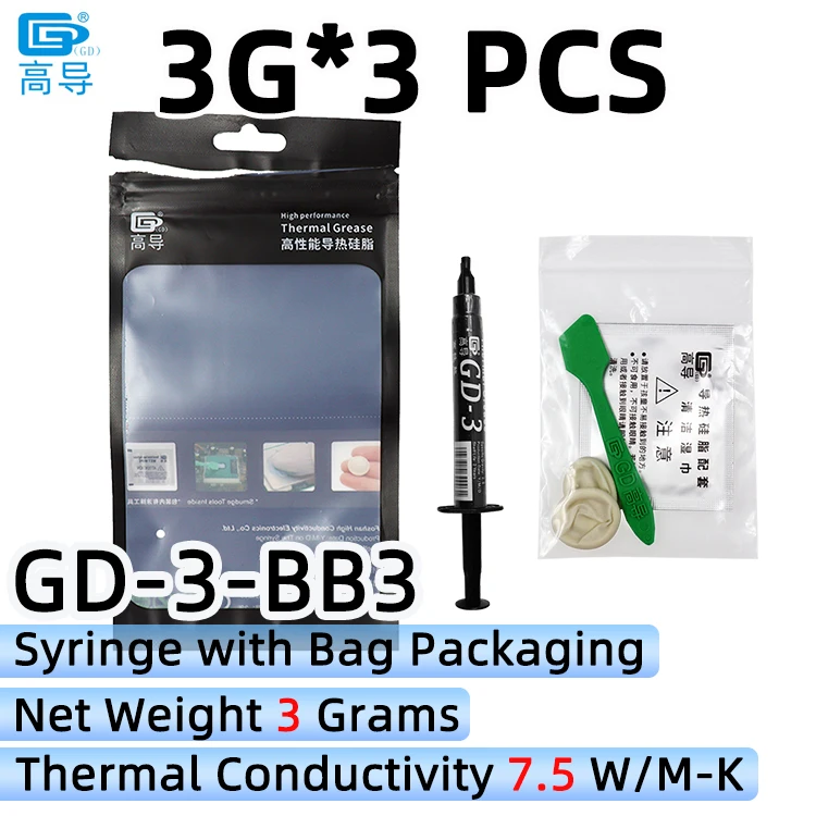 GD-3 Koelpasta Prestaties 1/3/7/15/30g Grijs 7.5 W/m-k Voor CPU GPU Koellichaam Koeling Koeler Vet Compound Siliconen CN SY BB