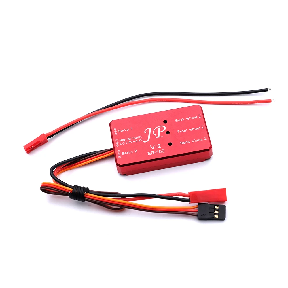 JP Hobby Retract Controller ER150 V1 and V2 For RC Fixed-wing Aircraft Airplane