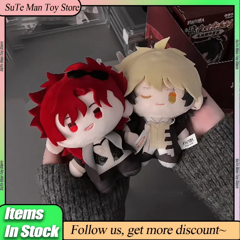 

Original Link Click Weird Night Time Series Plush Pendant Blind Box Trendy Doll Ornament Collection Toy Girl Valentine's Gift