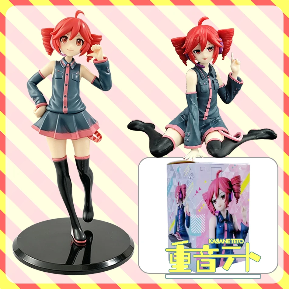 Kasane Teto 22CM Premium Chokonose Actionfigur PVC-Modell mit Box Sammlerstück Anime-Figur Geburtstagsgeschenke Spielzeug