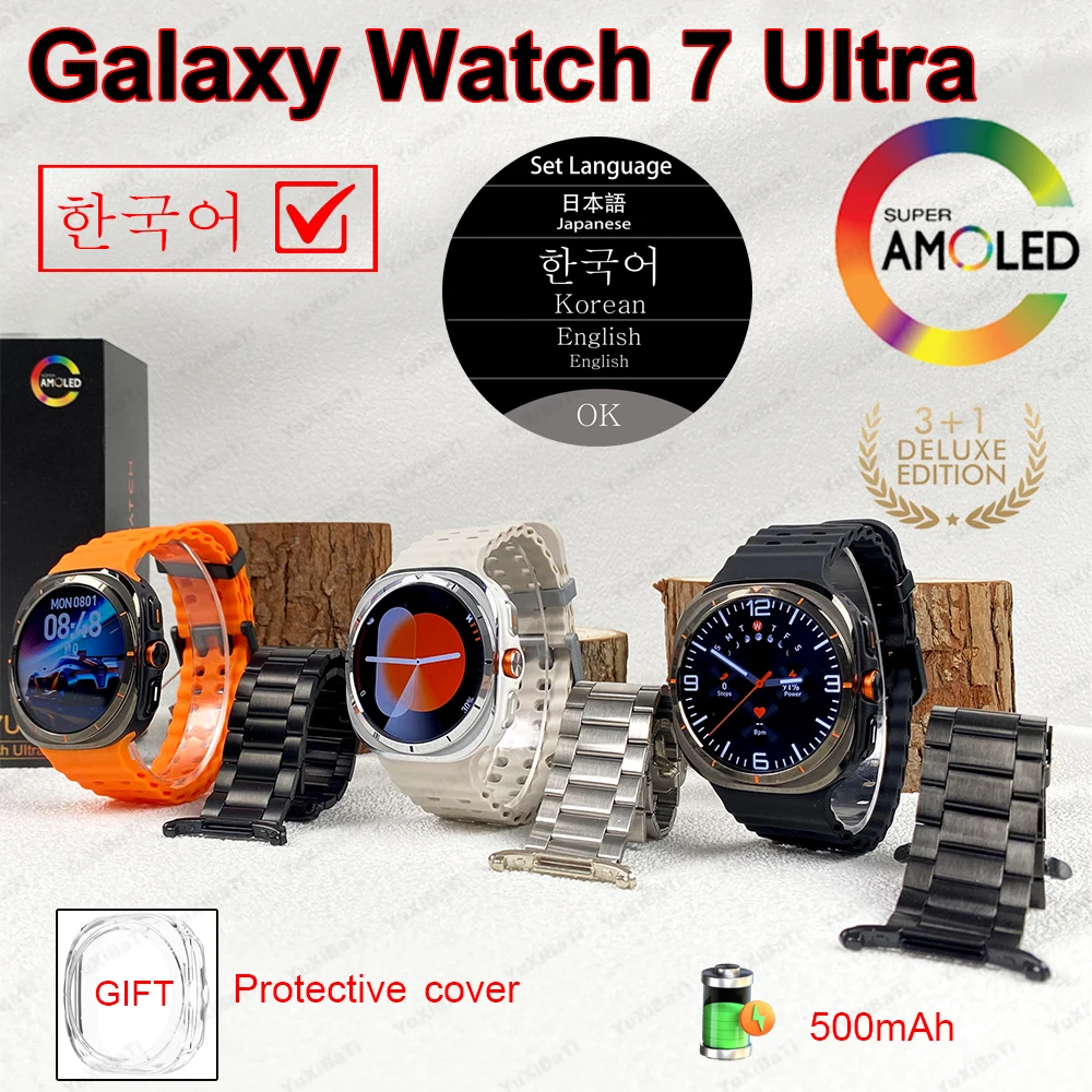 For Galaxy Smart Watch SK7 Ultra Support Korean GPS 500 mAh Smart Watch Outdoor Sport Man AMOLED BT Call Galaxy 7 Smartwatch New