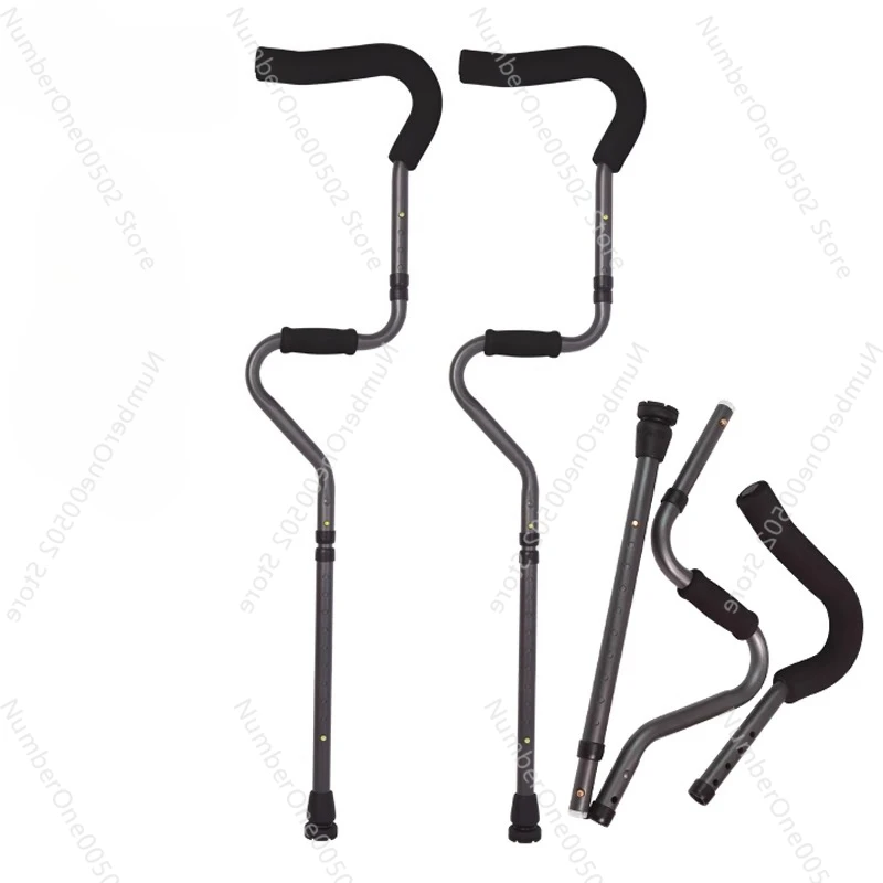 

S-shaped rehabilitation crutches double retractable anti-skid fractured aluminum alloy elderly light crutches