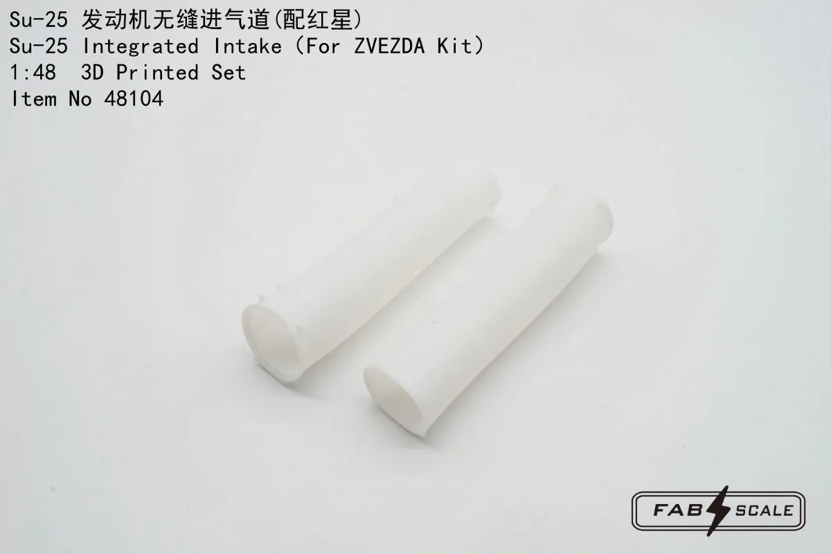 Fa48104 1/48 Su-25 Integrated Intake Upgrade Set (For Zvezda Kit)