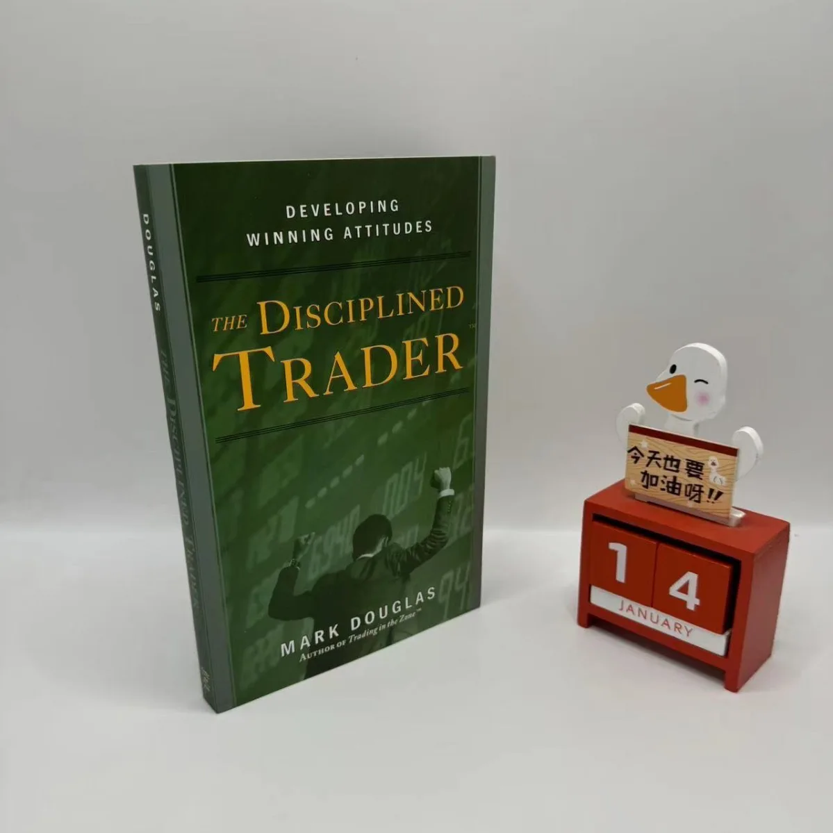 The Disciplined Trader By Mark Douglas Developing Winning Attitudes Paperback English Book