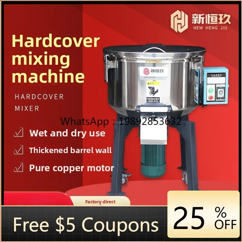 

ZZ Industrial Stainless Steel Plastic Mixer Feed Mixer 50-300kg Vertical Breeding Mixer