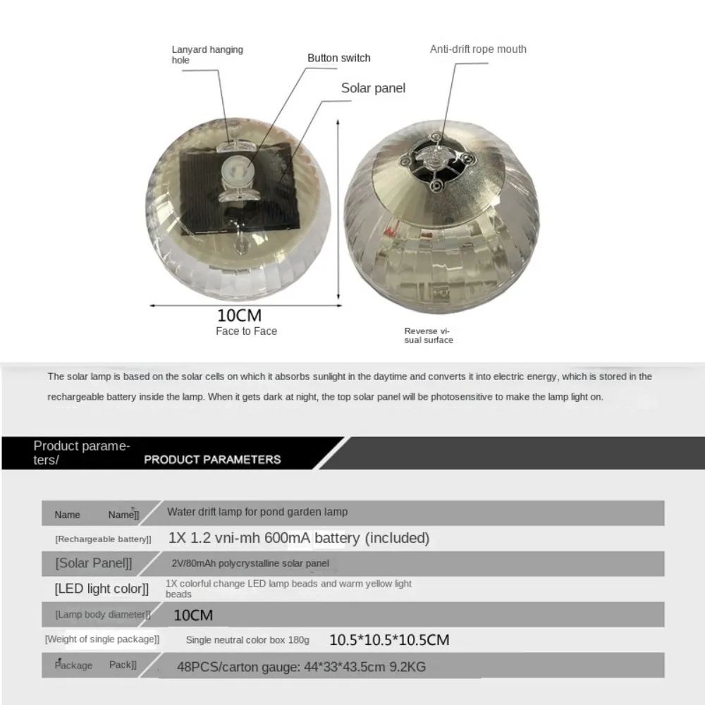 7 Colors Changing LED Solar Floating Lamp Energy-Saving Show Disco Rotating Garden Lamp Waterproof Solar Floating Pool Lights