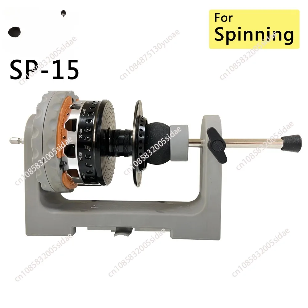 Spinning Reel Back Cable Implement Sp-15 Fishing Wheel Spool Online Wrapping Thread Devices Cable Implement Fishing Gear Tools