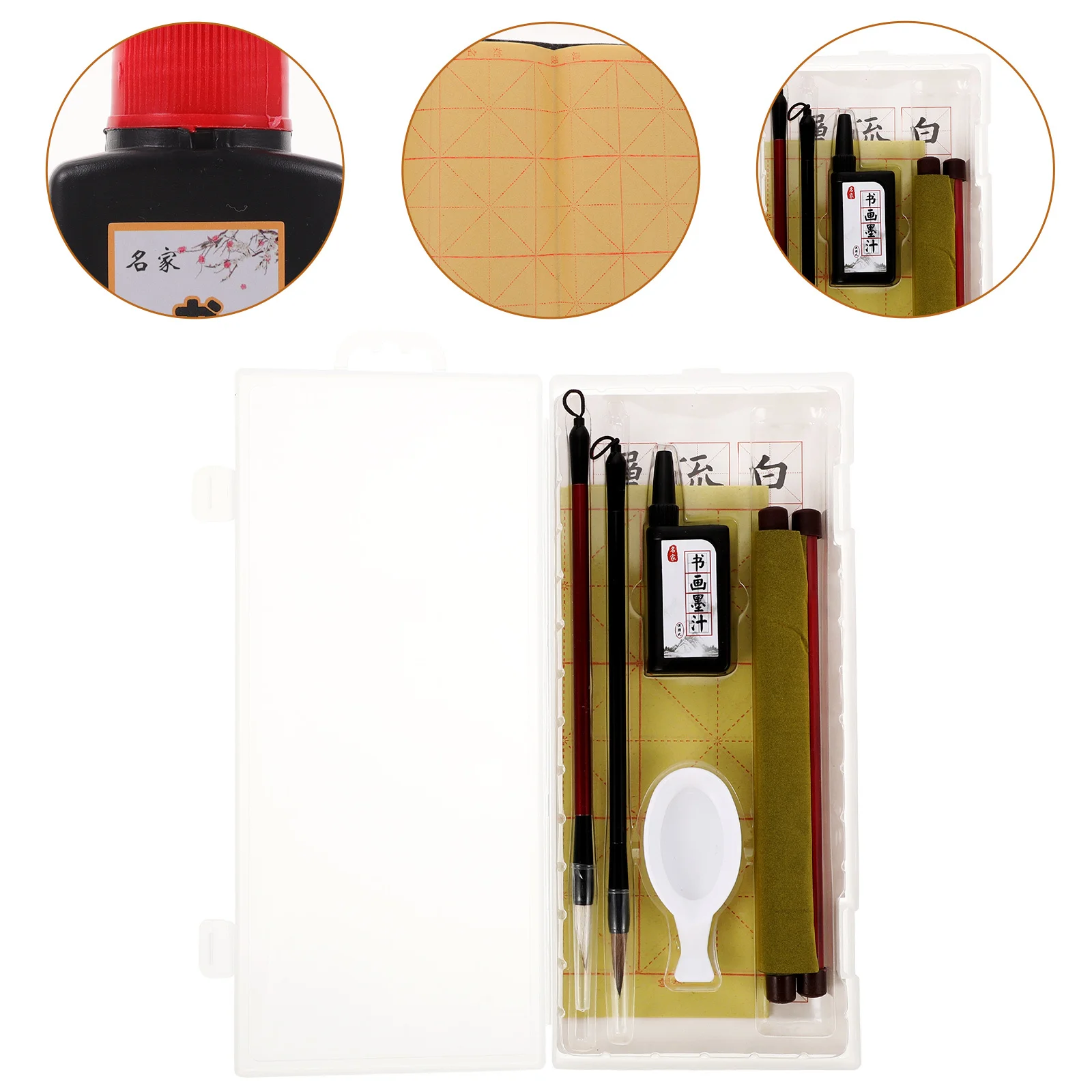 

1 set 1 Set Reusable Calligraphy Cloth For Beginners Best Writing Kit Household Practice Paper Learn Chinese Calligraphy Water