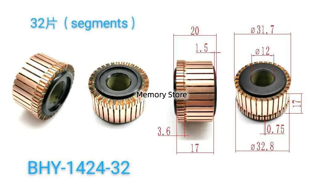 5/10PCS 31.7x12x17(20)mm 32P Copper Bars Alternator Electric Motor Commutator, BHY-1424-32