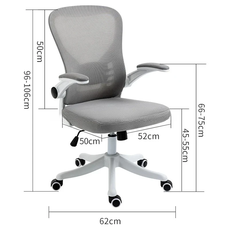 Adjustable Lumbar Support Home Desk Chairs with Armrests Students Study Computer Chair Office Mesh Swivel Chair with Wheels