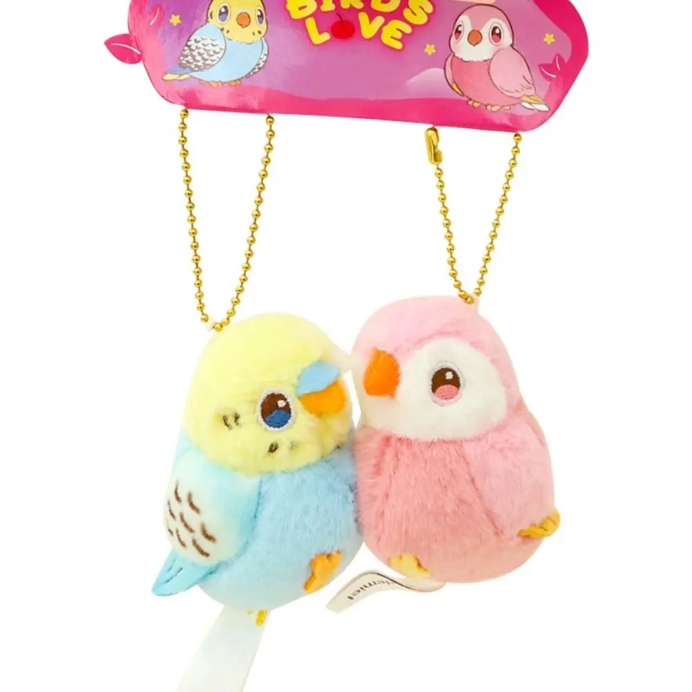 Cute Bird Plush Magnetic Keychain Backpack Hanging Bag Charm Parrot Keyring Stuffed Animal Kawaii Bird Pendant