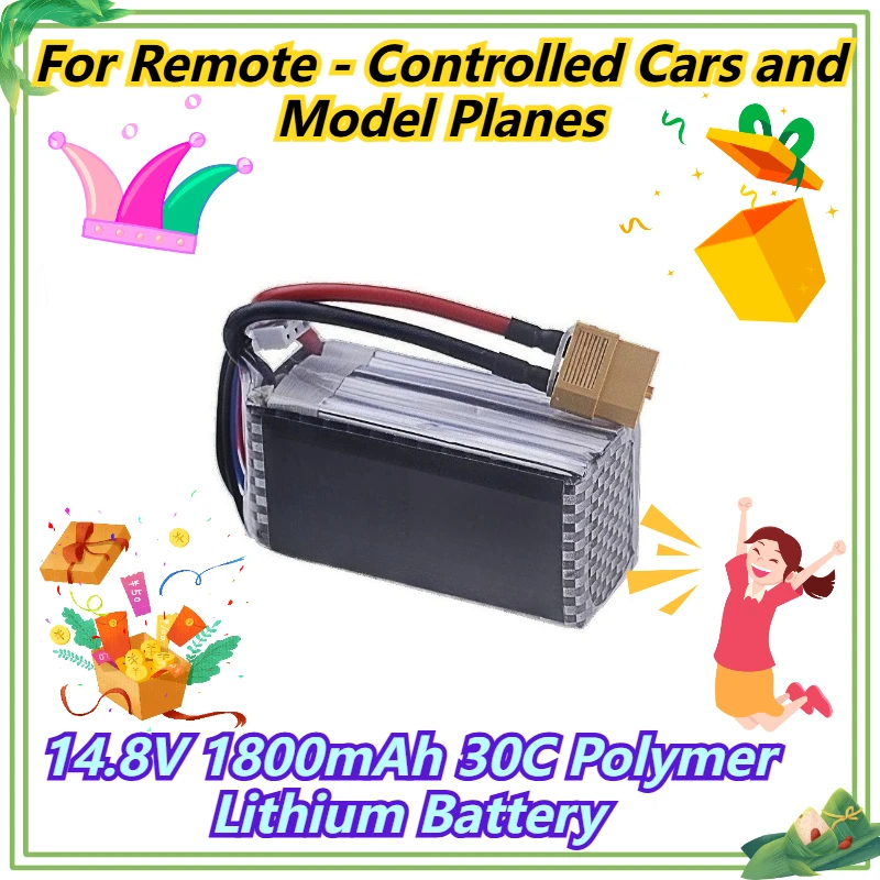 

14.8V 1800mAh 30C Polymer Lithium Battery For Remote - Controlled Cars and Model Planes