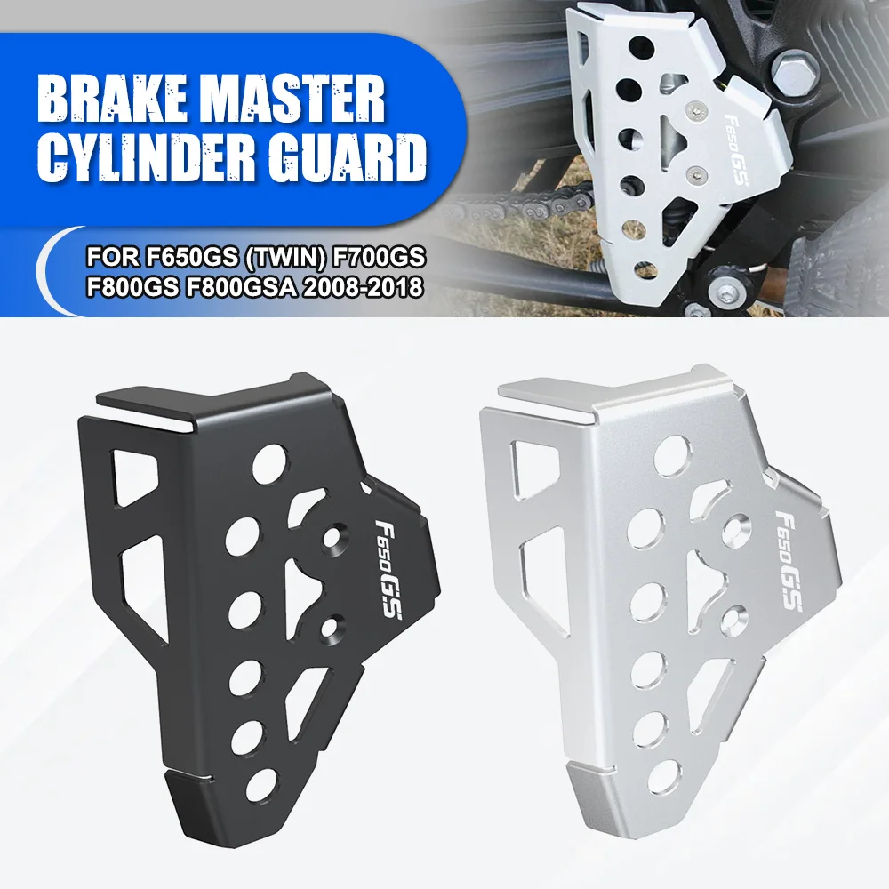 

Защитная крышка главного цилиндра резервуара заднего тормозной жидкости мотоцикла для BMW F650GS (Twin) F700GS F800GS F800GSA 2008-2017 2018