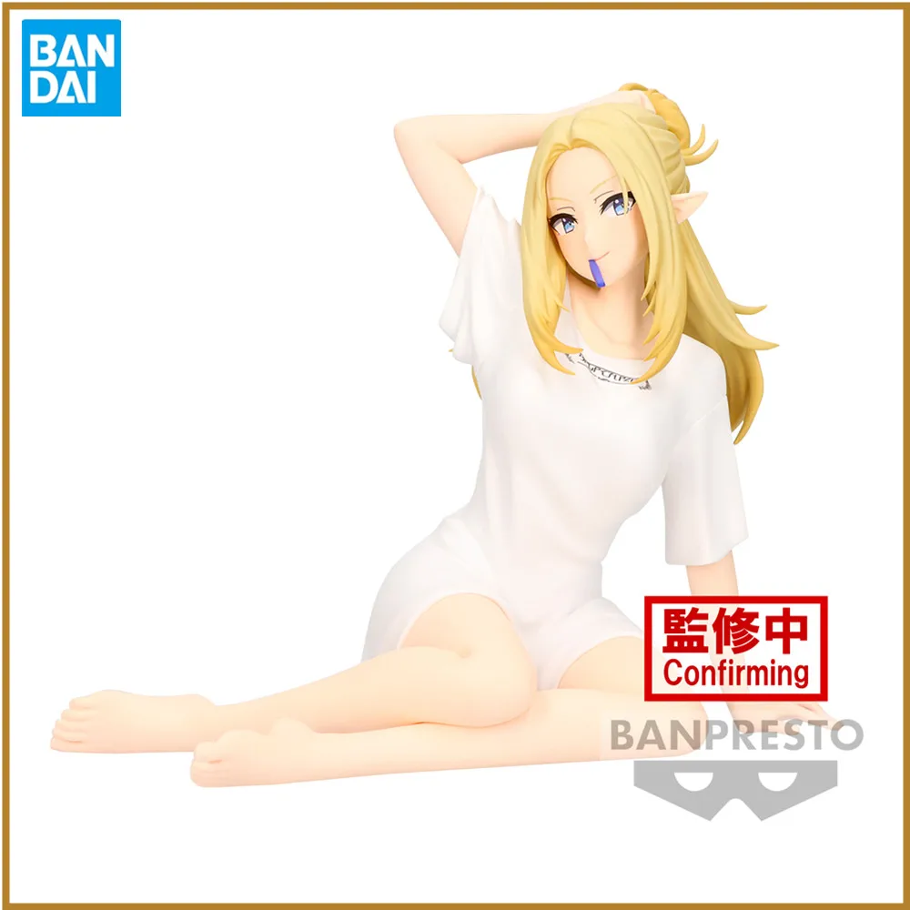 The Eminence in Shadow -Relax time-Alpha Anime PVC Action Figures Bandai Collector Girl Toys for Children Model Doll 13cm