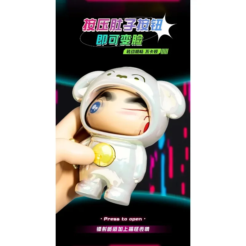 Crayon Shinchan Press Face Changing Toys Anime Characters Men  Women Bedroom Desktop Toys Decorative Accessories Model Gifts