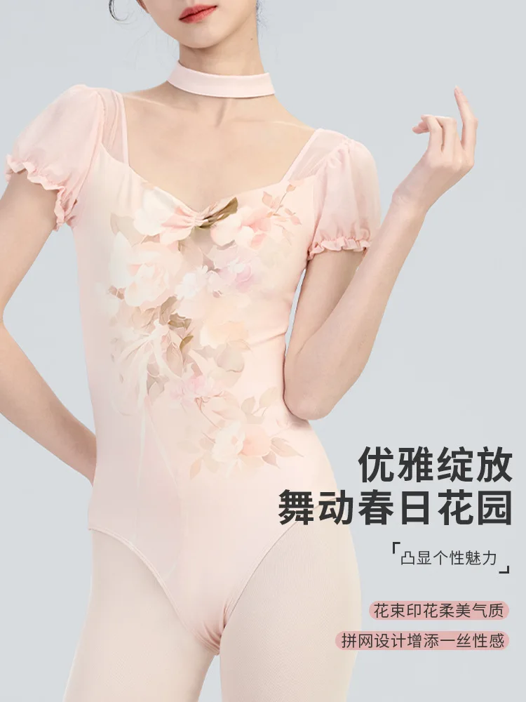 Balle vêtements de danse Ballet femme justaucorps patinage artistique collants rose danse Costume Ballet justaucorps Ballet accessoires adulte dame