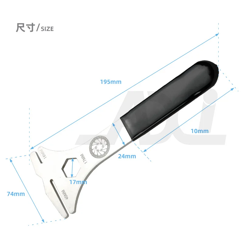 AXI Bike Disc Brake Correction Wrench Stainless Steel Bicycle Brake Rotor Alignment Truing Tool MTB Repairing Correction Wrench