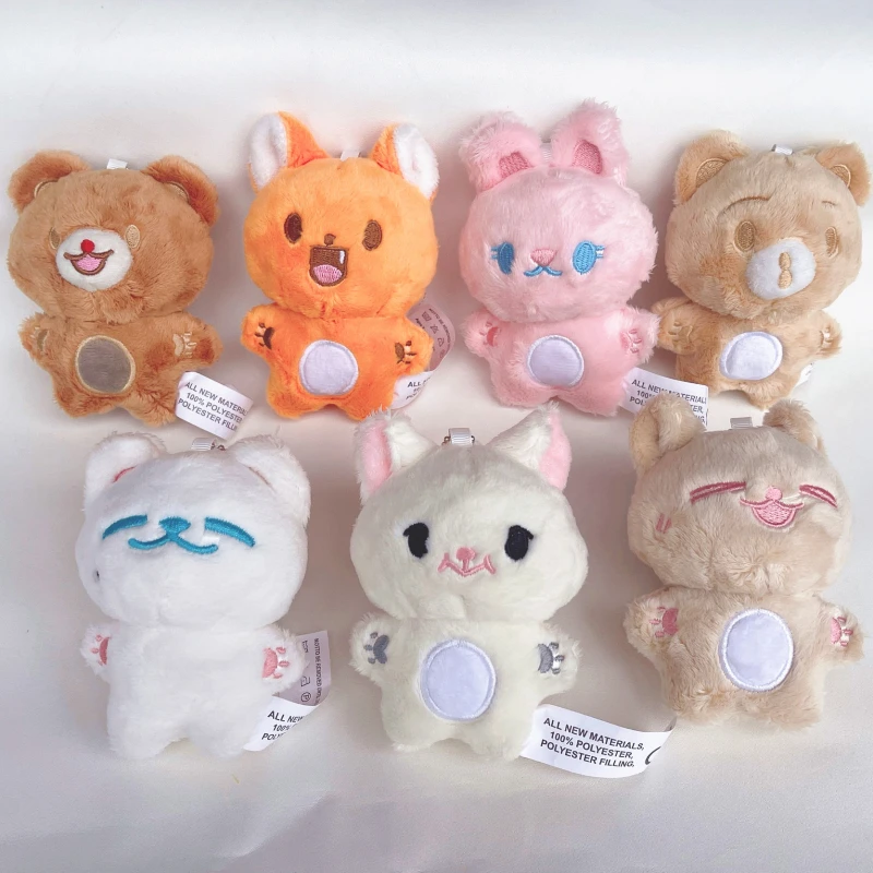 Kpop Nct Dreamy Ver Plushie Keychian MARK Jisung Chenle Jeno RENJUN Kawaii Cartoon Animal Plush Doll Kids Girls Christmas Gifts