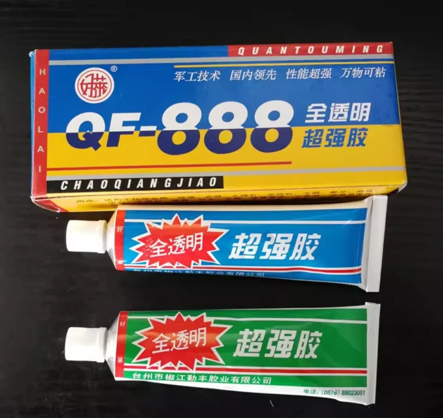 FOR HAOLAI QF-888 Transparent AB Curing Agent Provides Strong Bonding and Durable Protection for Purpose Repair Original Product